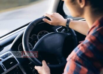 जिल्ह्यातील मोटार ड्रायव्हिंग स्कूल संचालकांच्या मेळाव्याचे आयोजन