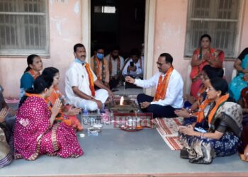 भाजप कार्यालयाचे करण्यात आले शुद्धीकरण VIDEO