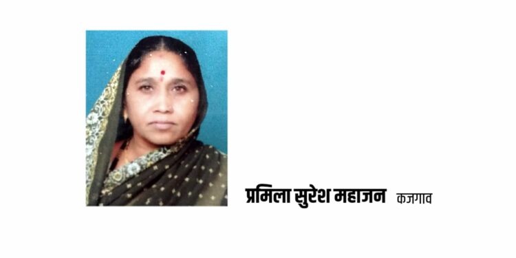 महिलेला अत्यंत विषारी नागाचा दंश
