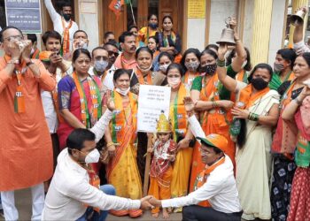 मंदिरे उघडण्यासाठी भाजपचे राज्यव्यापी शंखनाद आंदोलन VIDEO