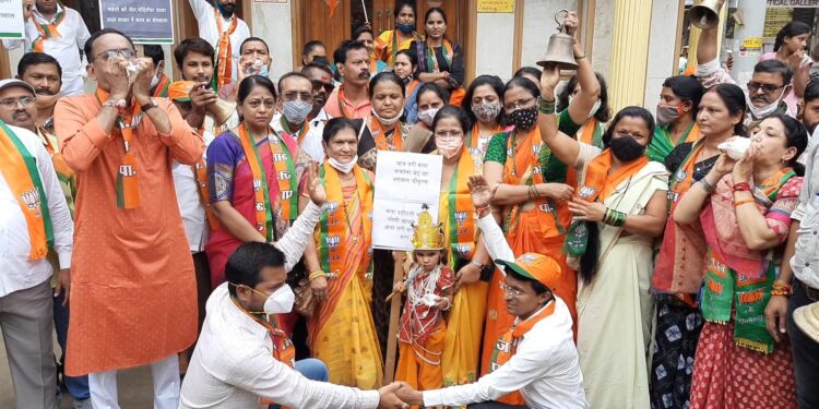 मंदिरे उघडण्यासाठी भाजपचे राज्यव्यापी शंखनाद आंदोलन VIDEO
