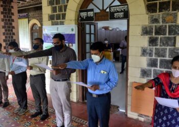 जिल्हाधिकारी कार्यालयात सद्भावना दिन साजरा