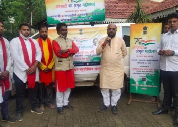 ‘आजादी का अमृत महोत्सव’ जागर यात्रेस जळगाव जिल्ह्यात प्रारंभ