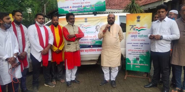 ‘आजादी का अमृत महोत्सव’ जागर यात्रेस जळगाव जिल्ह्यात प्रारंभ