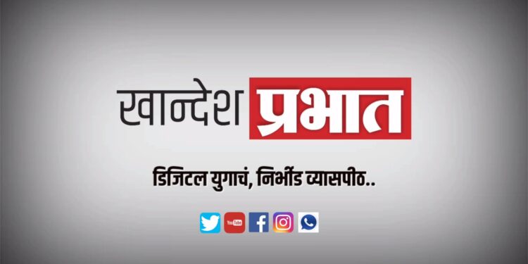 शिष्यवृत्ती अर्ज भरण्यासाठी 30 सप्टेंबरपर्यंत मुदतवाढ