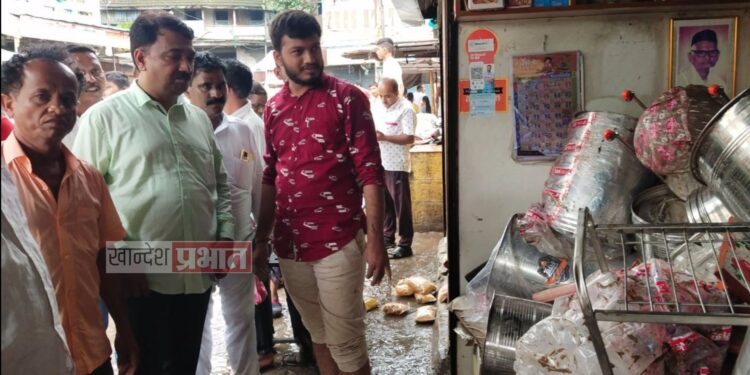 चाळीसगाव अतीवृष्टीबाधितांच्या मदतीसाठी अध्यादेश काढा