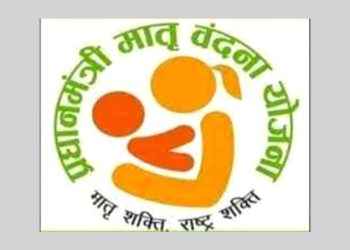 प्रधानमंत्री मातृ वंदना सप्ताहाचे आयोजन