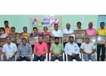 शिक्षक दिनानिमित्त शिक्षक सन्मान कार्यक्रम सपंन्न