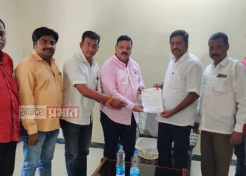 प्रहार जनशक्ती पक्षाच्या जळगांव जिल्हा सरचिटणीसपदी पंकज पाटील