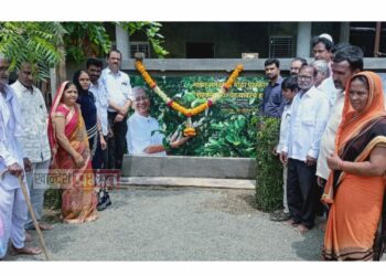 कांताईंच्या स्मृतीदिनी भवरलाल जैन यांच्या प्रेरणादायी विचारांच्या फलकाचे अनावरण