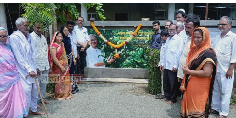 कांताईंच्या स्मृतीदिनी भवरलाल जैन यांच्या प्रेरणादायी विचारांच्या फलकाचे अनावरण