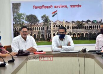 जिल्ह्यातील 10 गावांमध्ये राबविलेल्या केंद्र पुरस्कृत योजनांचा घेणार आढावा