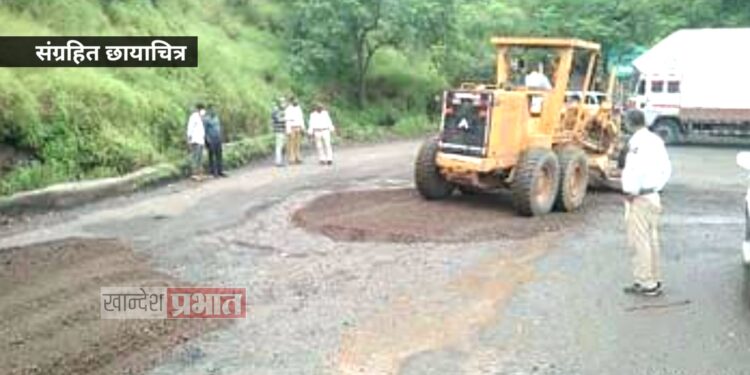 औट्रम घाट (कन्नड) औरंगाबाद ते धुळेकडे जाणाऱ्या व येणाऱ्या दुचाकी व हलक्या लहान वाहनांसाठी आजपासून खुला