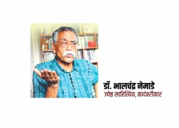 महात्मा गांधीजींच्या वस्त्रत्याग शताब्दी निमित्तान ‘आज गांधी आठवतांना…!’ 