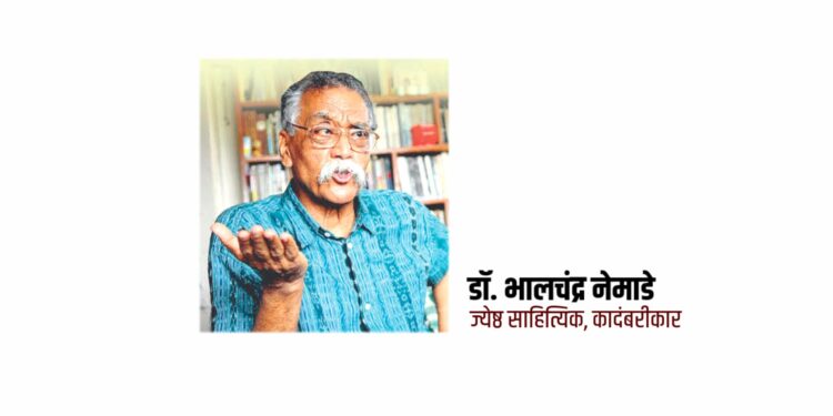 महात्मा गांधीजींच्या वस्त्रत्याग शताब्दी निमित्तान ‘आज गांधी आठवतांना…!’