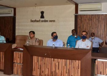 गणेशोत्सव साध्या पध्दतीने साजरा करण्याचे जिल्हाधिकारी यांचे आवाहन