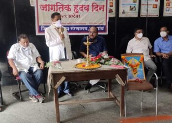 हृदय विकार टाळण्यासाठी धूम्रपानापासून दूर रहावे.. -अधिष्ठाता डॉ.मिलिंद फुलपाटील