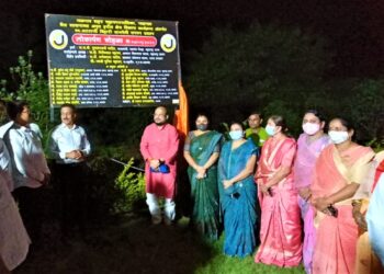 ‘मनपा’च्या स्व.अटलजी बिहारी वाजपेयी उपवन उद्यानाचे पालकमंत्री गुलाबराव पाटील यांच्या हस्ते लोकार्पण