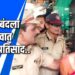 भारत बंदच्या आवाहनासाठी समविचारी पक्ष रस्त्यावर  VIDEO