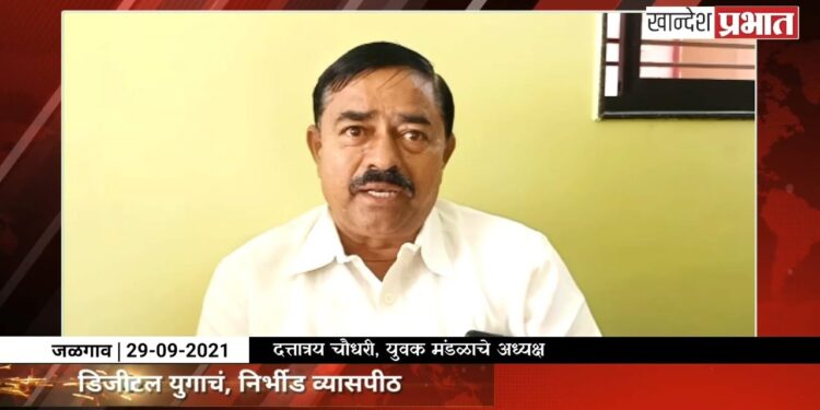 तेली समाज युवक मंडळाच्या वतीने वधू-वर पालक परिचय मेळाव्याचे आयोजन VIDEO