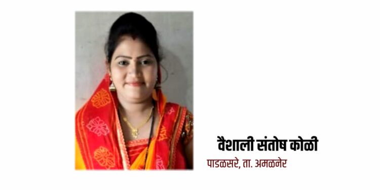 विजेच्या शाॅक लागून विवाहितेचा मृत्यु