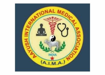 खान्देश गौरव पुरस्कार वितरण सोहळ्याचे आयोजन