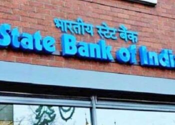 स्टेट बँक ऑफ इंडियामध्ये माजी सैनिकांसाठी भरती