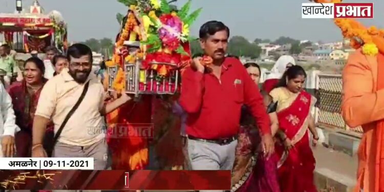 पायी वारी निघाली शेगावला VIDEO