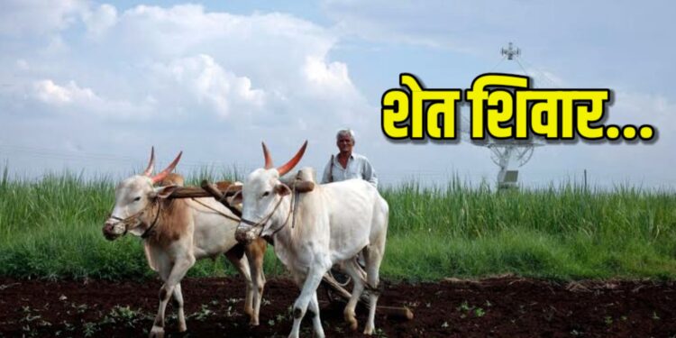 कृषी विभागातर्फे आज जळगावला कार्यशाळा