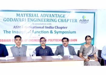 मटेरियल अ‍ॅडव्हान्टेज गोदावरी इंजिनिअरिंग चॅप्टरचे अनावरण उत्साहात