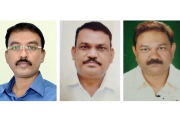 महाराष्ट्र प्रदेश काँग्रेस कमिटीच्या वतीने जिल्हा सरचिटणीस व ब्लॉक अध्यक्षांच्या नियुक्त्या