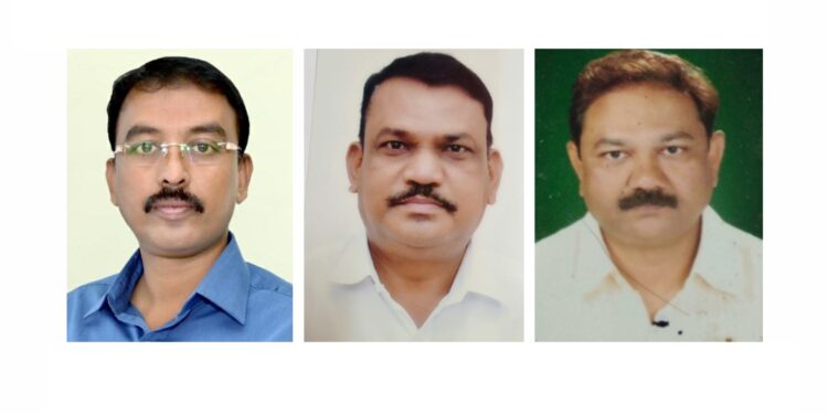 महाराष्ट्र प्रदेश काँग्रेस कमिटीच्या वतीने जिल्हा सरचिटणीस व ब्लॉक अध्यक्षांच्या नियुक्त्या