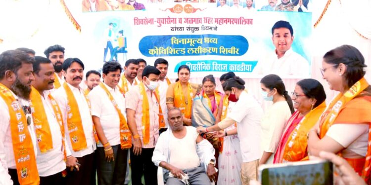 शिवसेनेतर्फे कोविड लसीकरण आपल्या दारी उपक्रम संपन्न