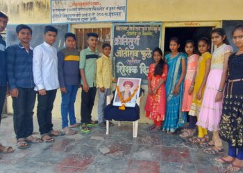 देवगांव देवळी हायस्कुलमध्ये विद्यार्थी बनले शिक्षक