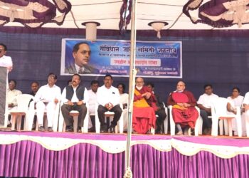 व्यवस्था परिवर्तन हा आंबेडकरी चळवळीचा गाभा.. – प्रा.डॉ.सत्यजीत साळवे