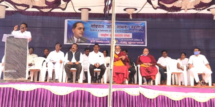 व्यवस्था परिवर्तन हा आंबेडकरी चळवळीचा गाभा.. – प्रा.डॉ.सत्यजीत साळवे