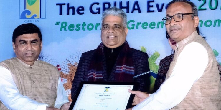 गांधी रिसर्च फाऊंडेशनला ‘ग्रिहाचा एक्झम्पलरी परफॉर्मन्स पुरस्कार’