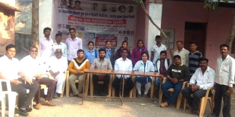 नांद्रा बु. येथे मोफत आरोग्य शिबीर संपन्न
