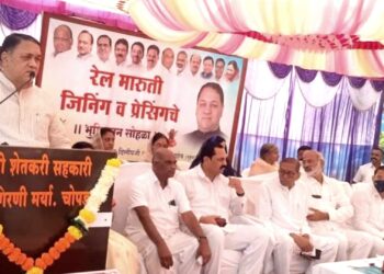 तापी सहकारी सूतगिरणीच्या जिनिंग व प्रेसिंग प्रकल्पाचे भूमिपूजन संपन्न