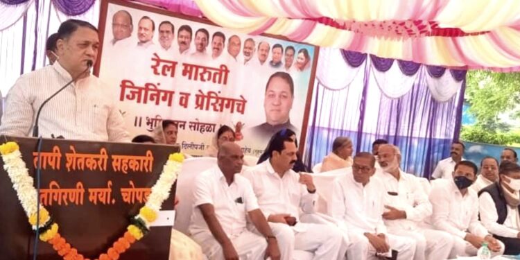 तापी सहकारी सूतगिरणीच्या जिनिंग व प्रेसिंग प्रकल्पाचे भूमिपूजन संपन्न