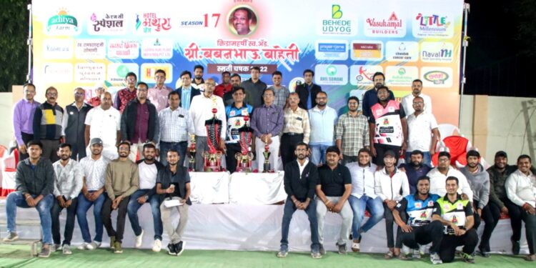 अ‍ॅड. बबनभाऊ बाहेती स्मृती चषक क्रिकेट स्पर्धेला सुरूवात
