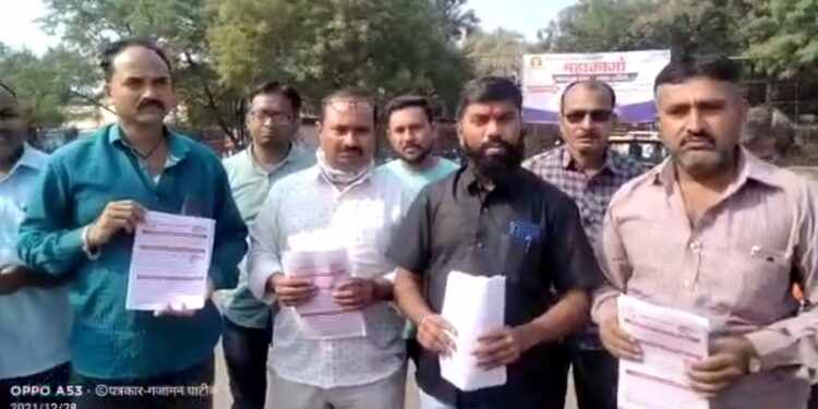 अमळनेर आगारातील एसटी कर्मचारी विलीनीकरणावर ठाम VIDEO
