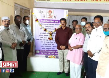 जिल्हा पत्रकार संघातर्फे ‘पत्रकार दिन’ साध्या पद्धतीने साजरा.. VIDEO