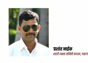 शहरी दक्षता समिती निष्क्रिय असल्याचा सदस्य प्रशांत नाईक यांचा आरोप