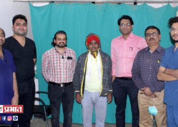 गोदावरीत दुर्मिळ पिच्युटरी ग्रंथीच्या ट्यूमरवर शस्त्रक्रिया