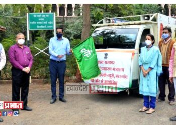 राष्ट्रीय युवा महोत्सवासह कोविड-19 आणि लसीकरण जनजागृती