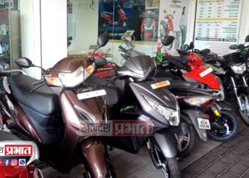 दुचाकी वाहनांसाठी 27 जानेवारीपासून नवीन क्रमांकाची मालिका