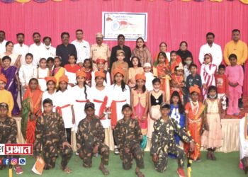 निःस्वार्थ जनसेवा प्रतिष्ठानतर्फे प्रजासत्ताकदिन उत्साहात साजरा