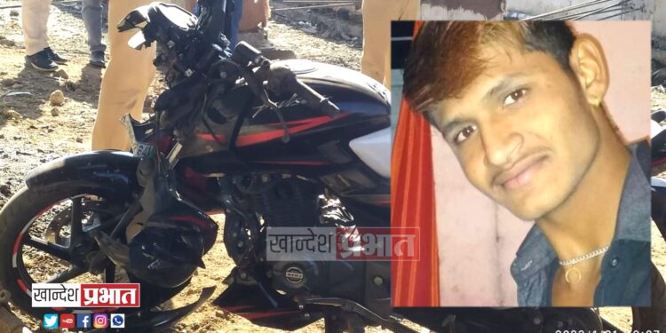 कांग नदीच्या पुलाखाली आढळला युवकाचा मृतदेह