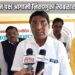 राष्ट्रीय समाज पक्ष जिल्ह्यात आगामी निवडणुका स्वबळावर लढणार.. – प्रा.विठ्ठल शिंगाडे, जिल्हा प्रभारी  VIDEO